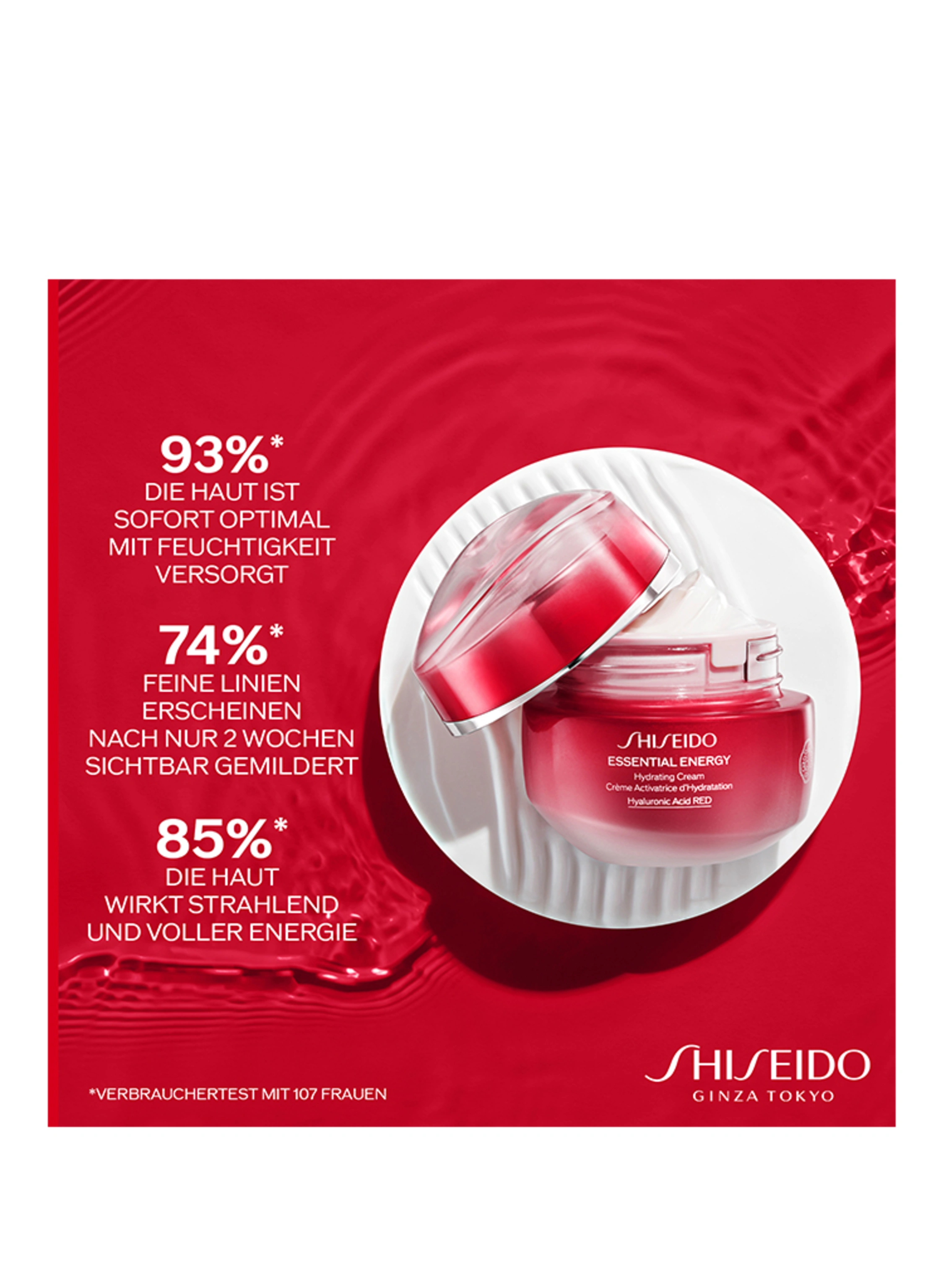 SHISEIDO ESSENTIAL ENERGY REFILL