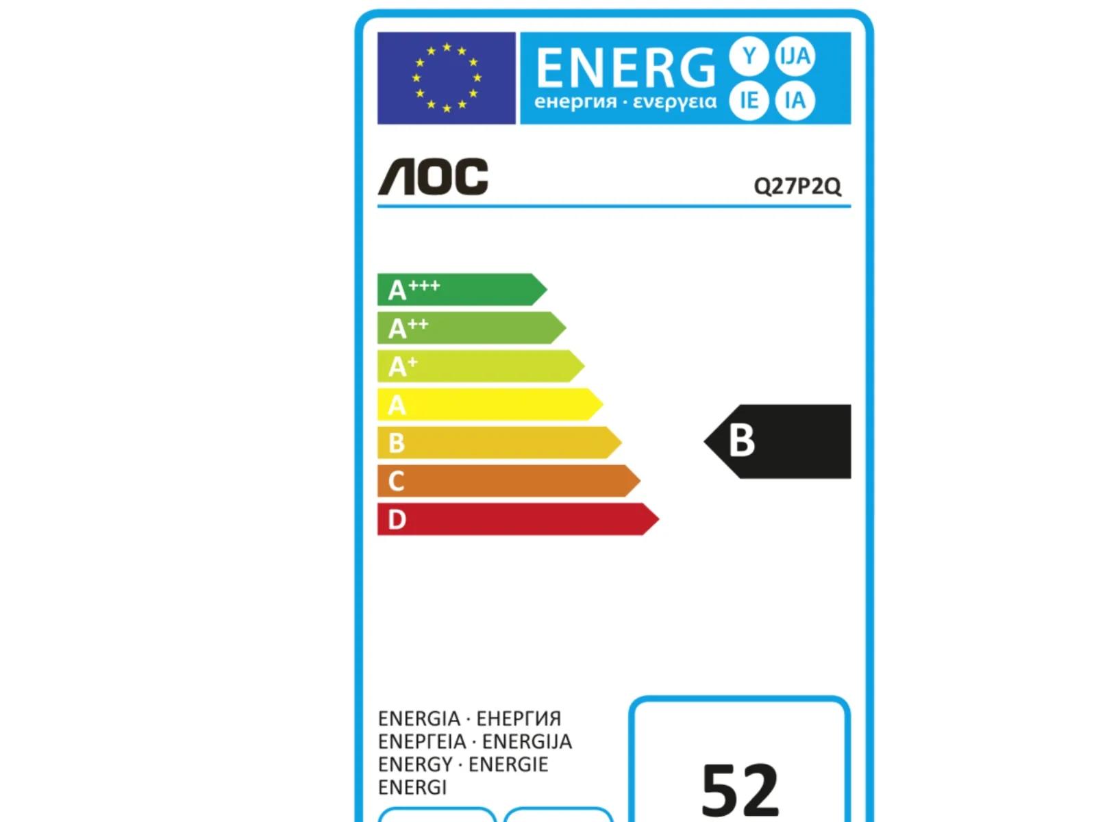 [OUTLET] - AOC Q27P2Q - LED-skærm - 27