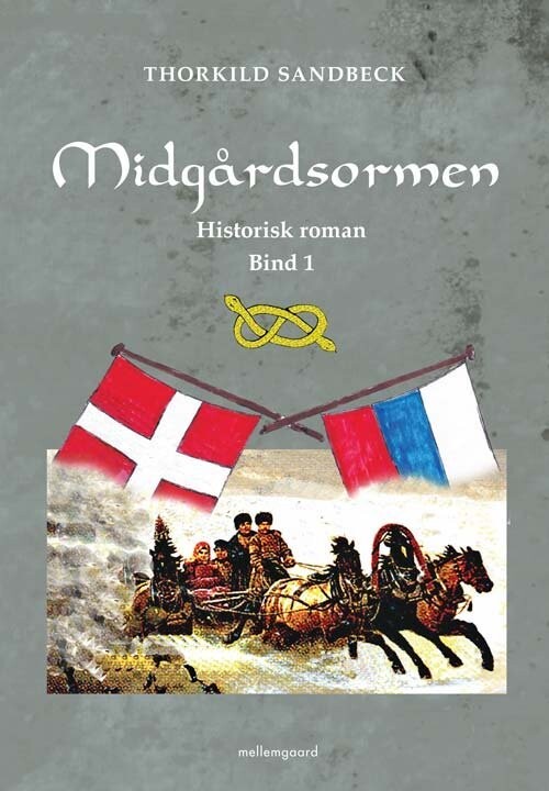 Midgårdsormen - Thorkild Sandbeck - Bog