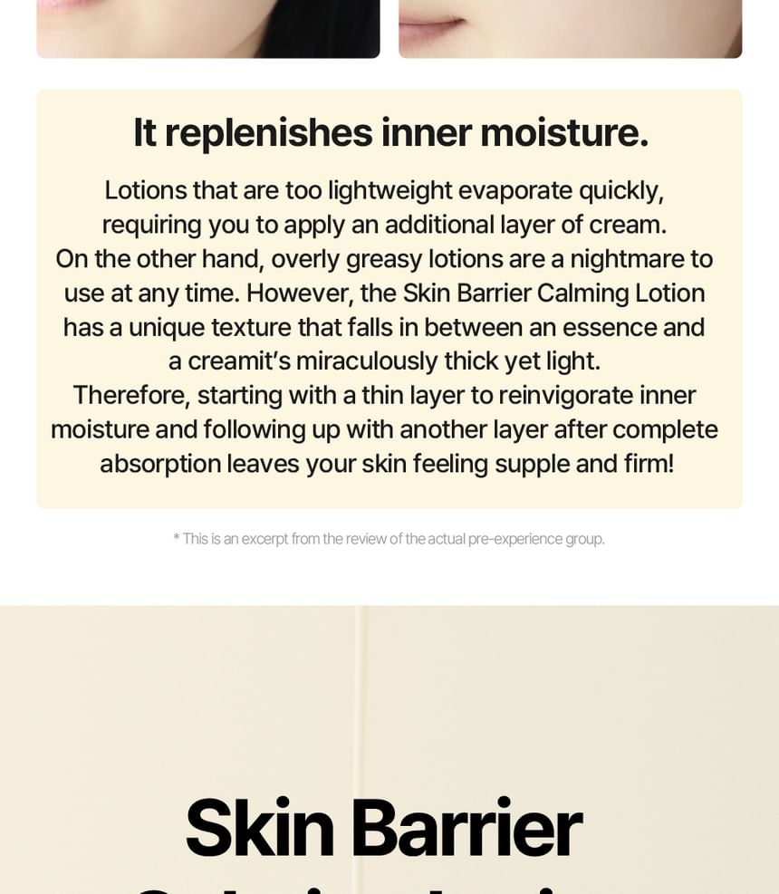 ingrediënten - Huidbarrière Kalmerende Lotion Sachet Set
