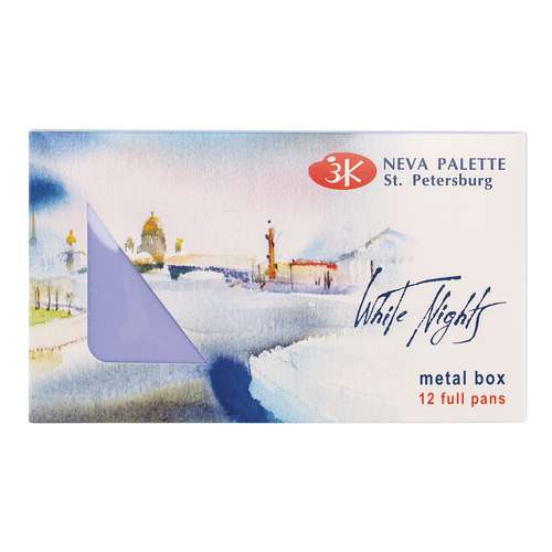 WHITE NIGHTS™ Extrafeine russische Künstler-Aquarellfarbe im hellblauen Metallkasten
