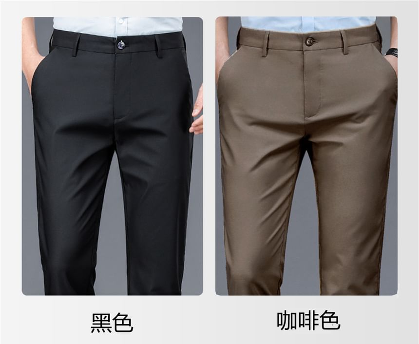 Acrius - Mid Rise Plain Straight Leg Dress Pants