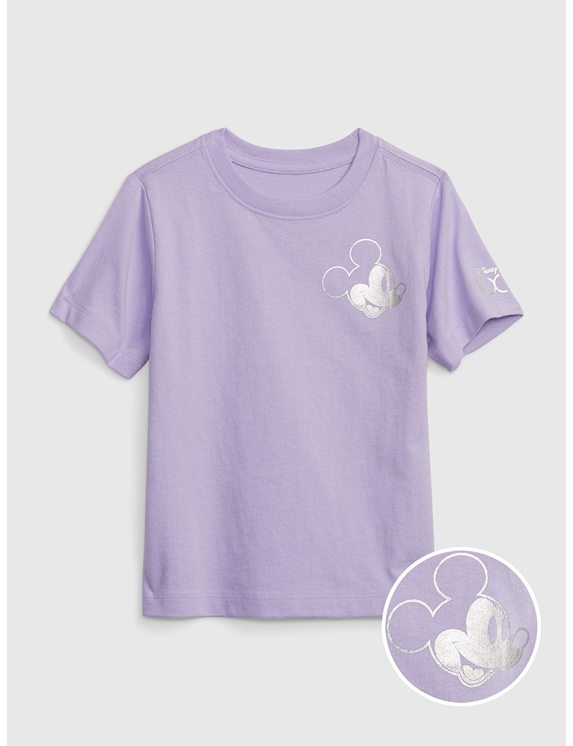 Purple T-Shirt