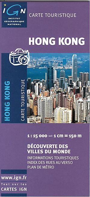 IGN - HONG KONG 1 15 000