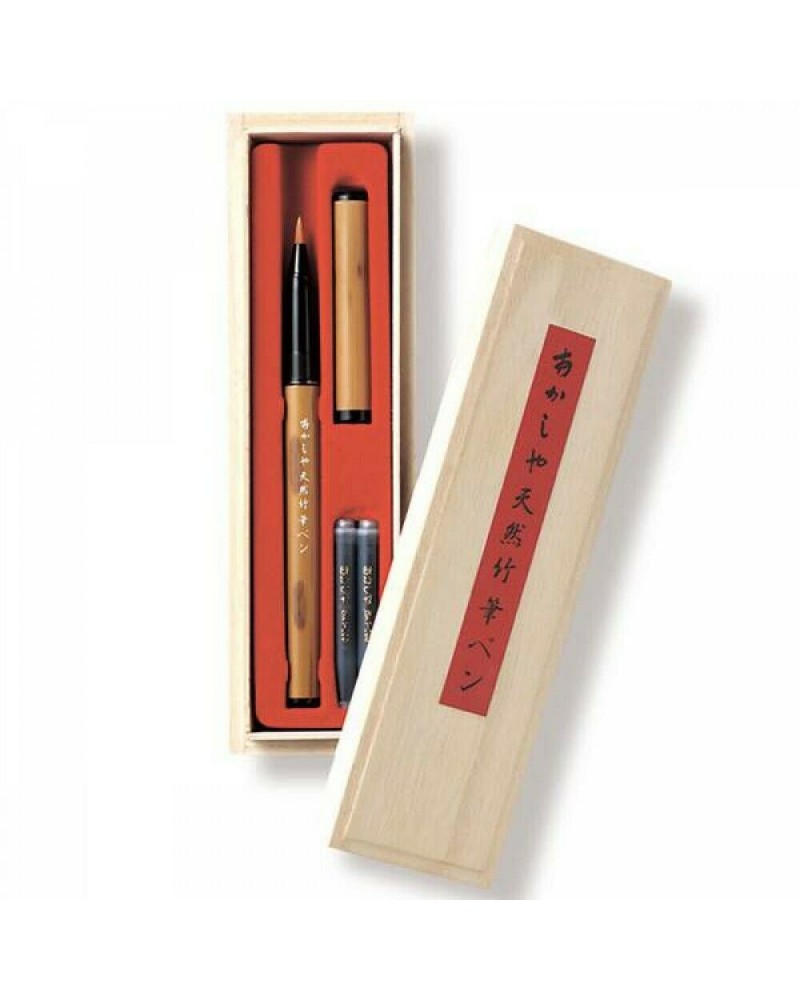 Akashiya Bambou Brush Pen