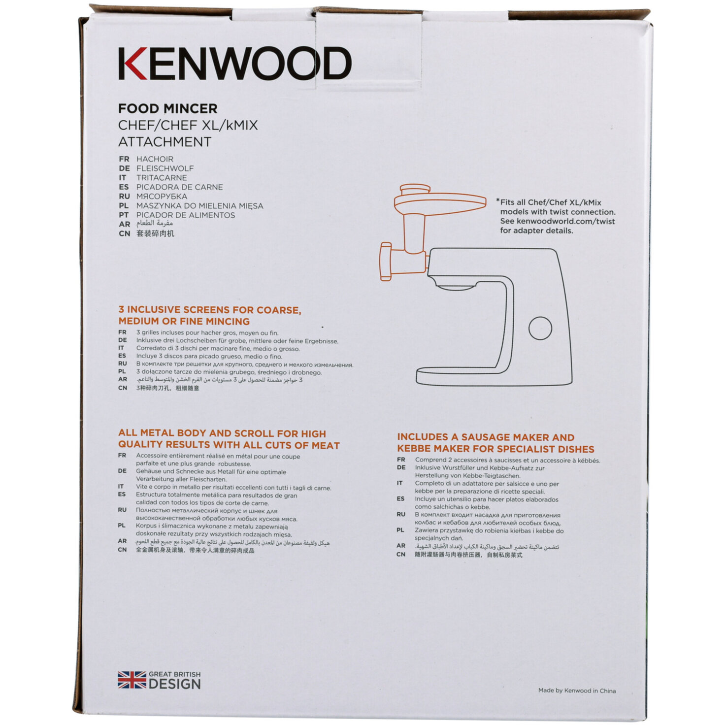 Kenwood Fleischwolf KAX950ME