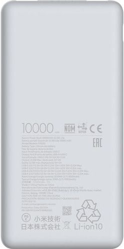 Xiaomi - Power Bank Lite - Externe Batterij - 10000 mAh - 22.5 W