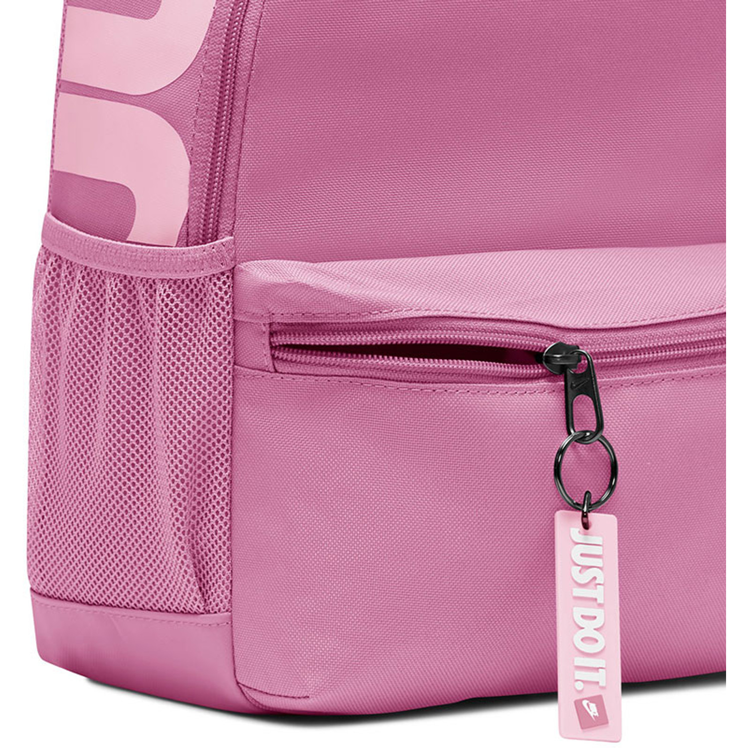 Nike Brasilia Just Do It Mini Backpack Kids