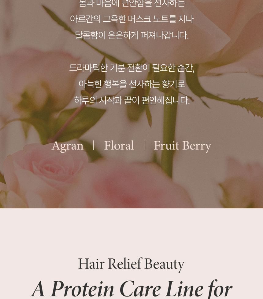BEYOND - Argan Therapy Krul Essence