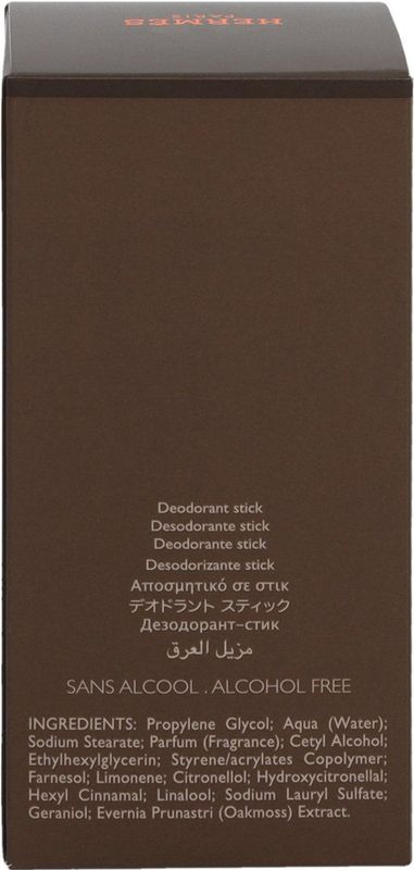 Hermès - Terre D'hermès - Deodorant Stick - 75 ml