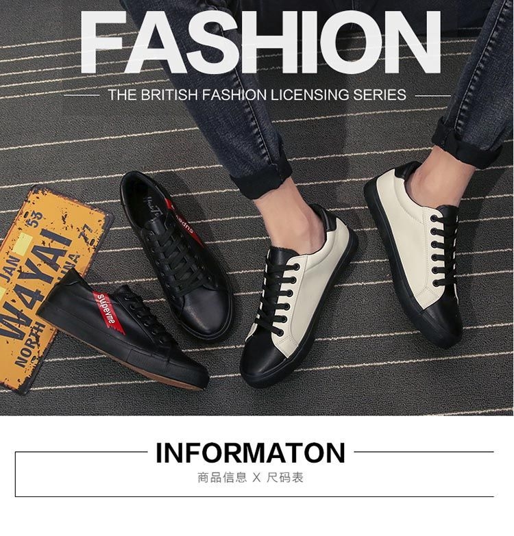 Solejoy - Sneakers van imitatieleer