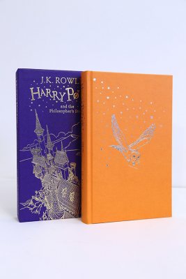 Harry Potter and the Philosopher's Stone: Gift Edition (Hardback)