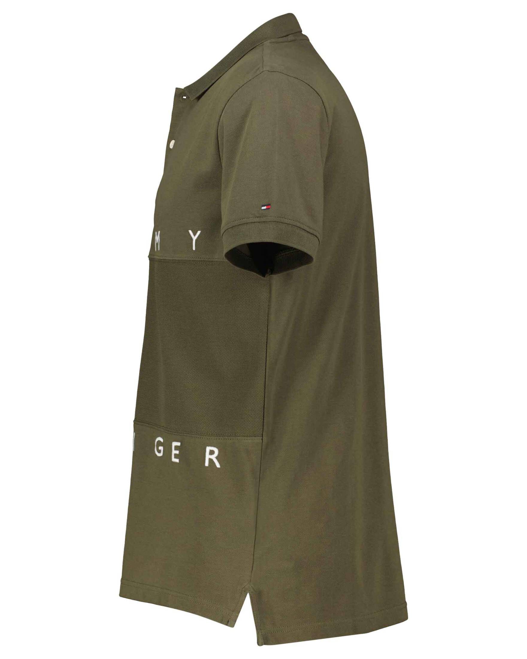 Tommy Hilfiger| Herren Poloshirt