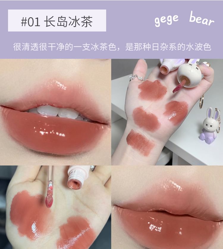 Gege Bear - Hydraterende lipgloss - #01-#03