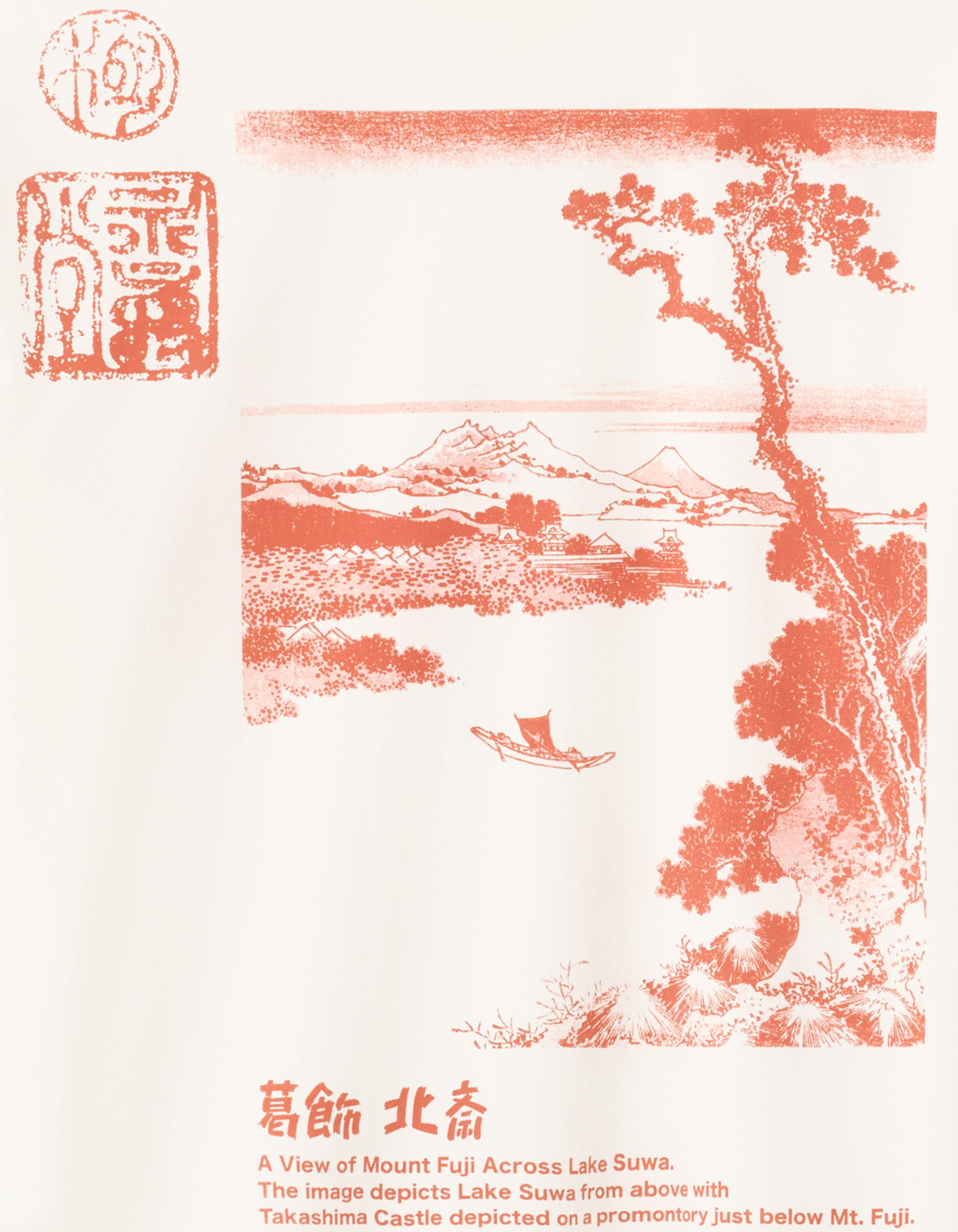Hokusai - T-shirt blanc