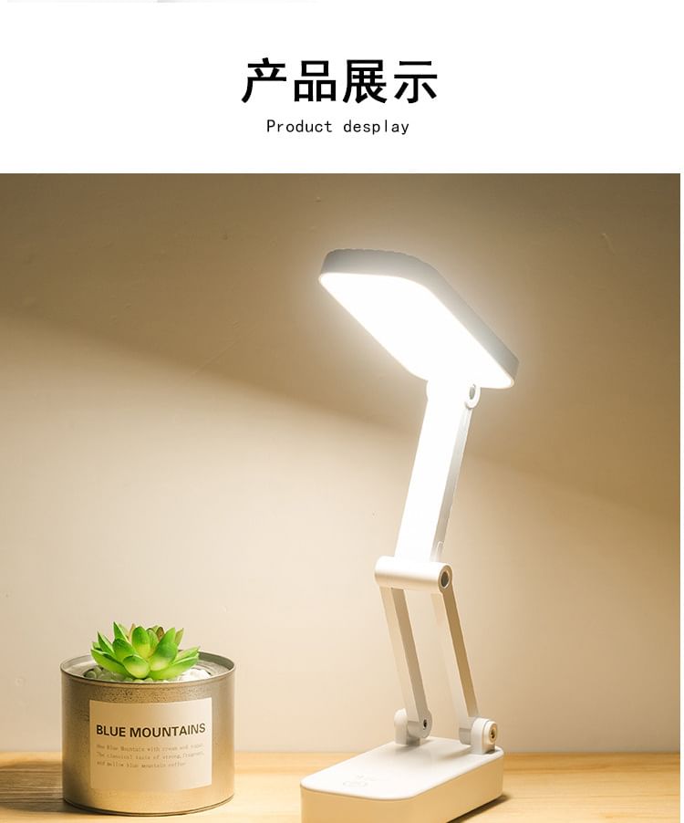 HOMTEC - USB oplaadbare opvouwbare bureauleeslamp