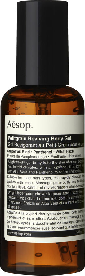 Aesop Petitgrain Reviving Body Gel