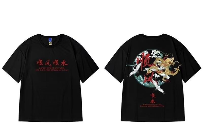 Cowpow - T-shirt met korte mouwen en ronde hals en Chinese karakterprint