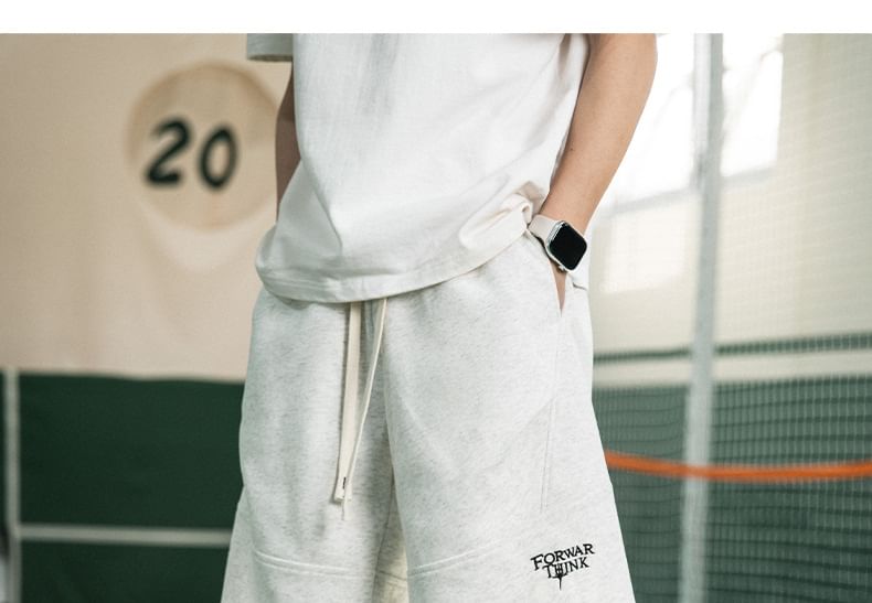 Really Point - Shorts met trekkoord en geborduurde letters