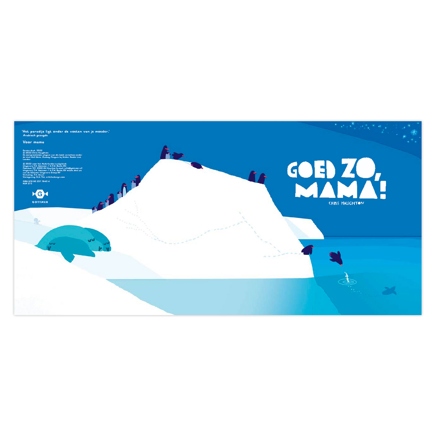 Goed zo, mama! Prentenboek