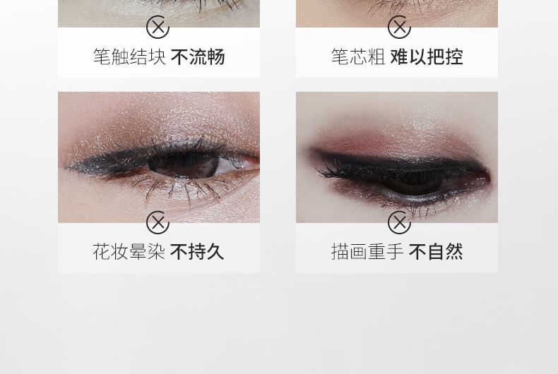 UNNY CLUB - Langhoudende eyelinergel - 4 kleuren