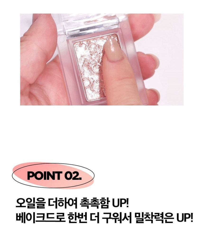 HOLIKA HOLIKA - Mijn favoriete glitterstuk - 5 kleuren