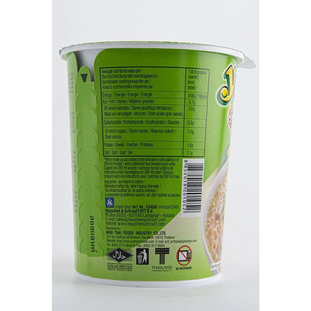 12x Yum Yum Noodles Soep Cup Groenten70 gr
