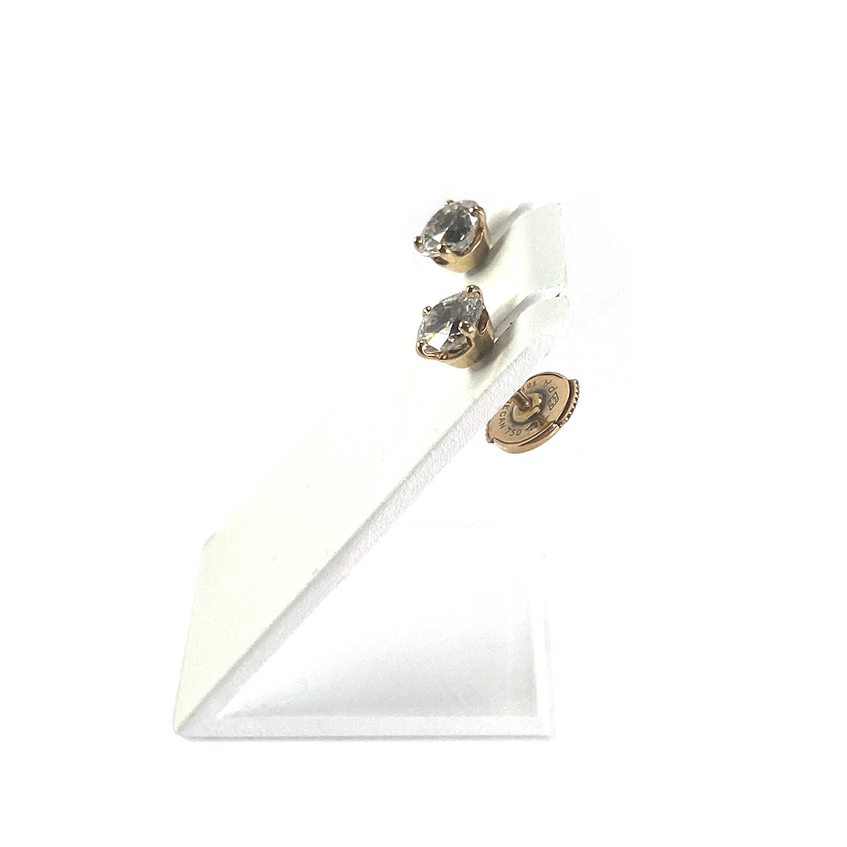 Boucles d'oreilles d'occasion or 750 jaune diamant