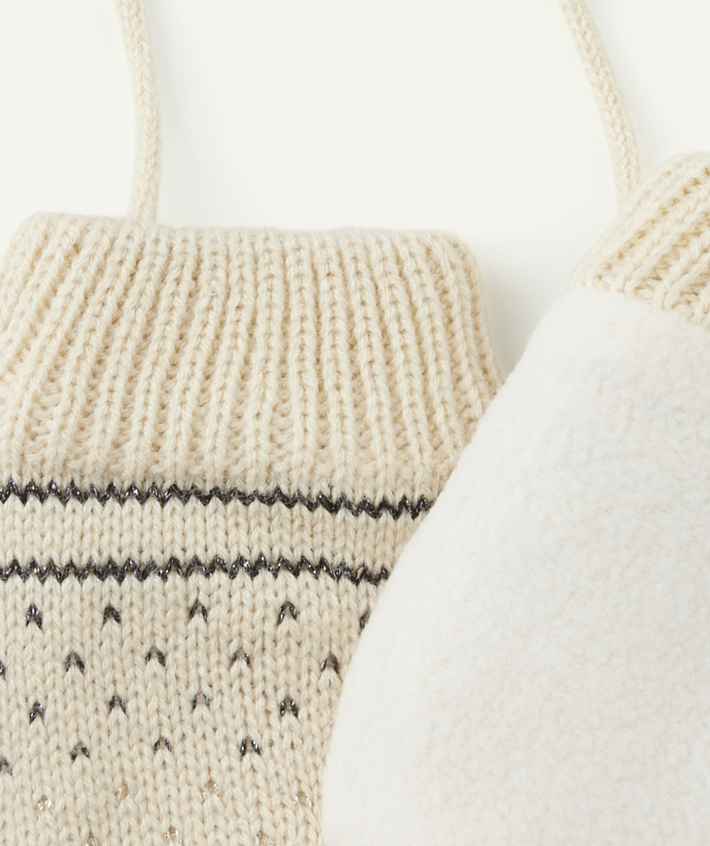 LA PAIRE DE MOUFLES BÉBÉ FILLE EN FIBRES RECYCLÉES ÉCRU