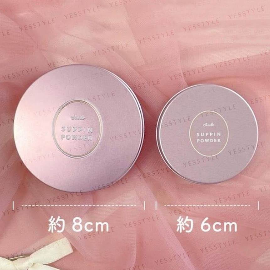 clubcosmetica - Suppin Powder Pastel Rose
