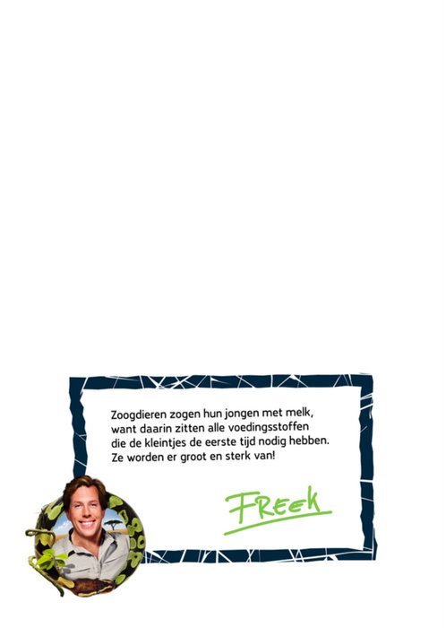 Freek Vonk | Geboortekaart | Broertje