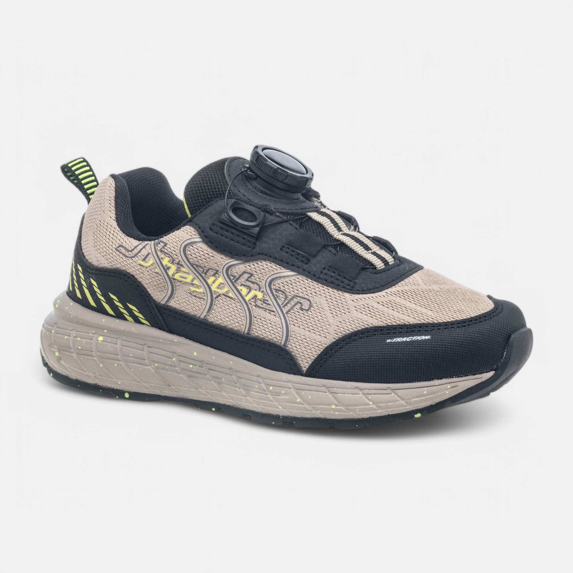 Sneakers Garçon beige