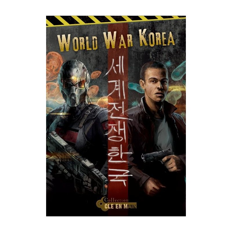 World War Korea