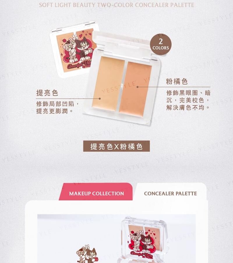 FreshO2 - Cheerful Vibes Soft Light Beauty tweekleurige concealerpalet