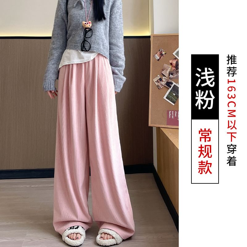 OGAWA - Elastische taille, effen fleecegevoerde corduroy broek met wijde pijpen