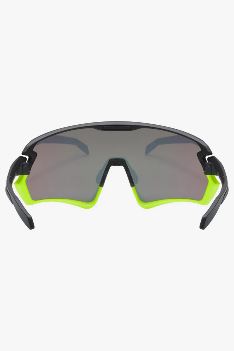 uvex sportstyle 231 2.0 Sportbrille