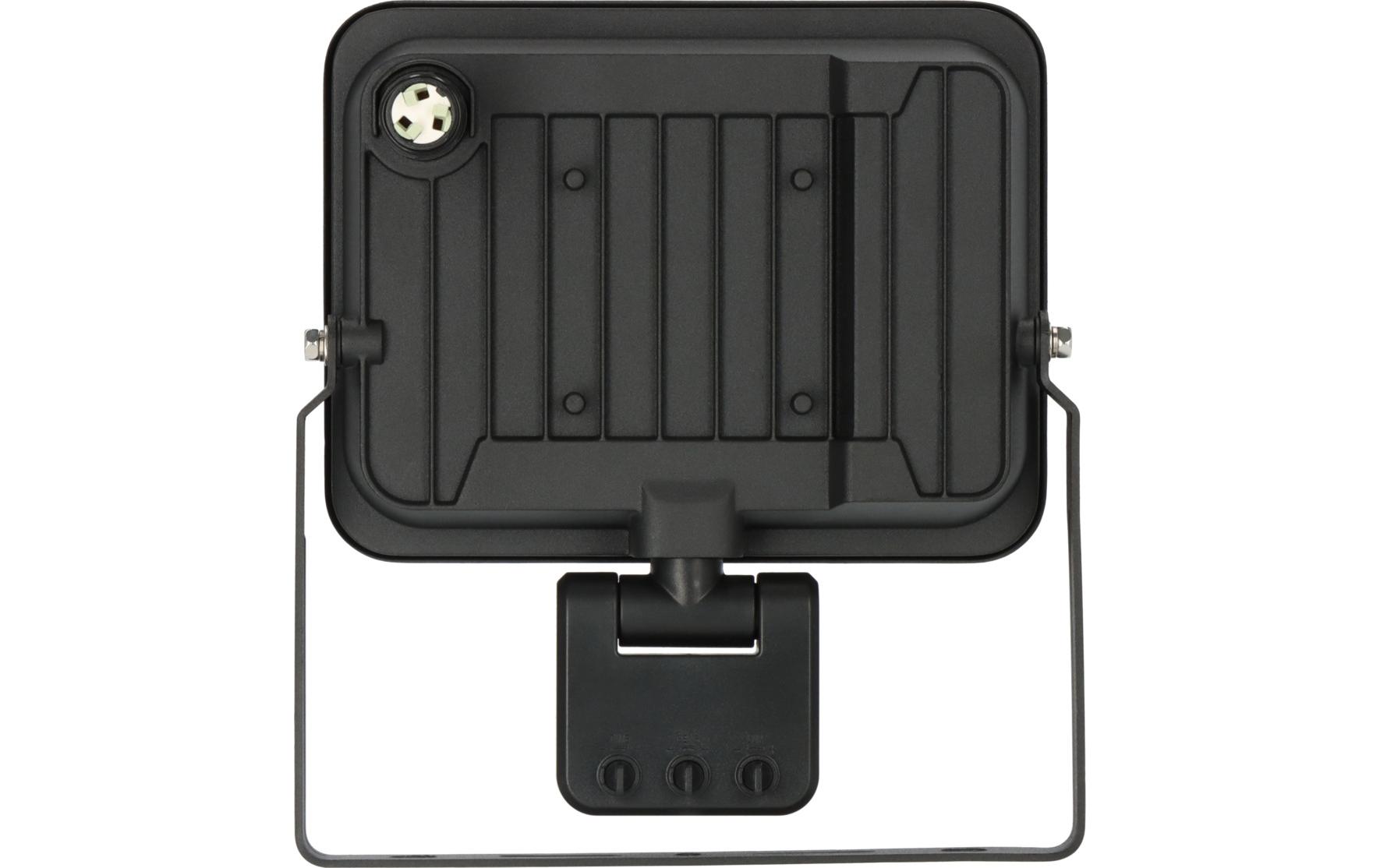 Scheinwerfer LED JARO 4060 P 30 WLED Strahler mit Bewegungsmelder