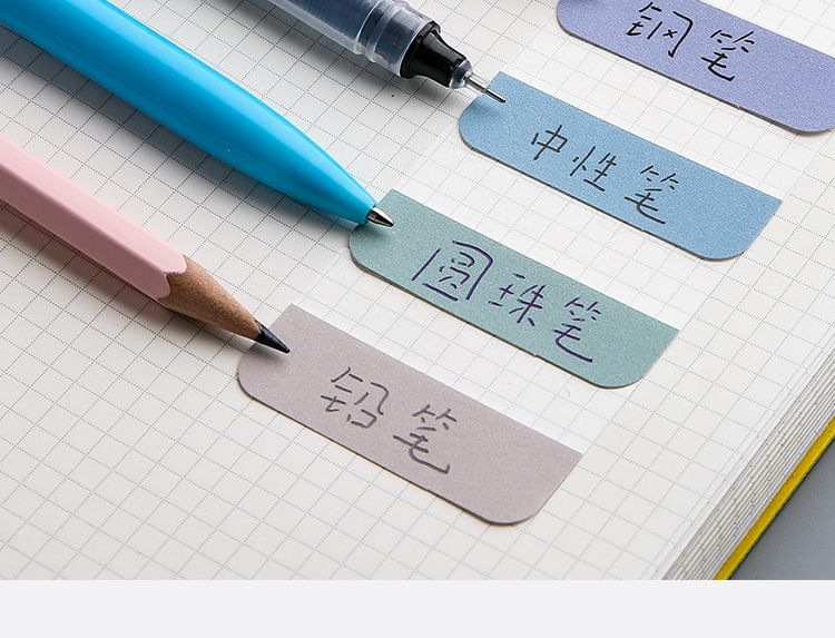 Epoch - Index Tab Sticky Notes (verschillende ontwerpen)
