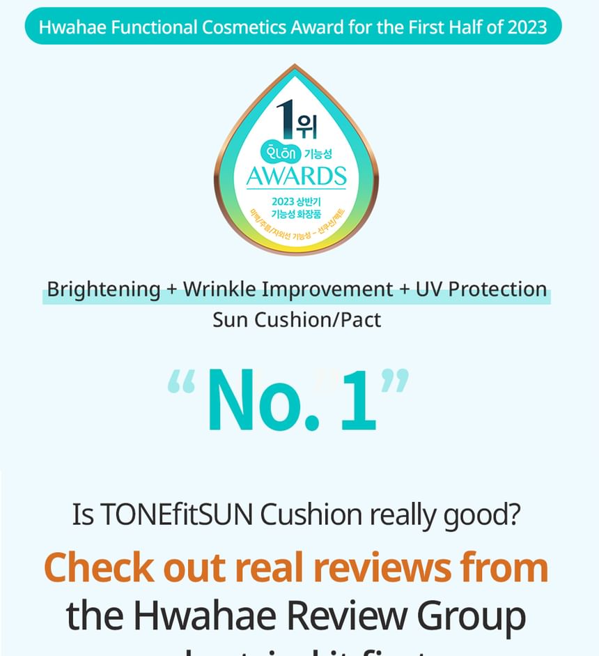 TONEfitSUN - Vegan Tone-Up Zonnekussen