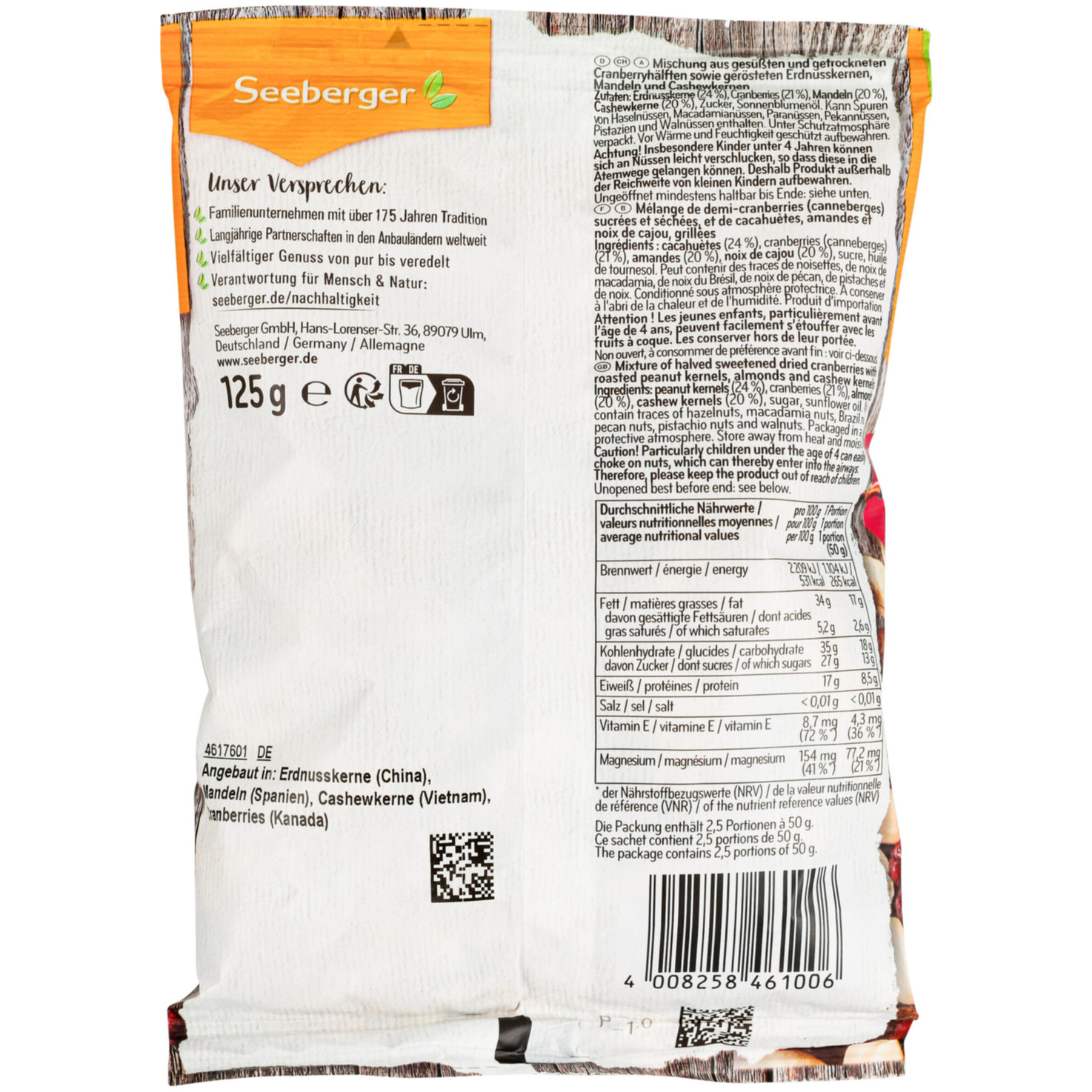 Seeberger Studentenfutter Cranberry
