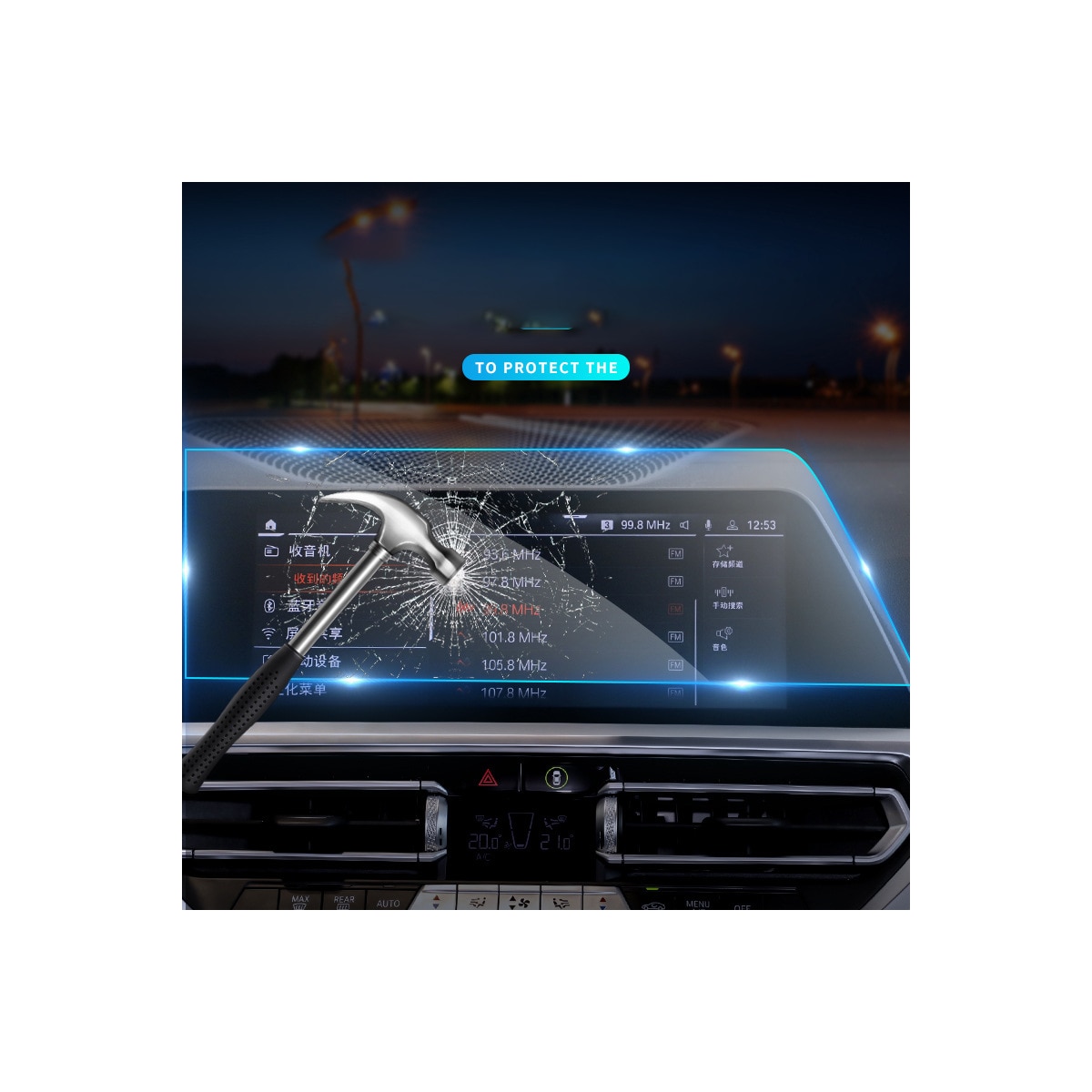 INF Skjermbeskytter for bilnavigasjon for 2016-2021 BMW 7-serie