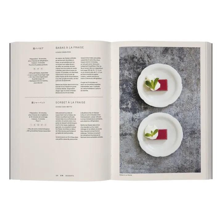 Phaidon Japon: Le Livre de la Cuisine Végétarienne - FR