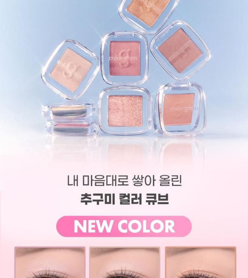 colorgram - Single Cube Eyeshadow - 22 kleuren