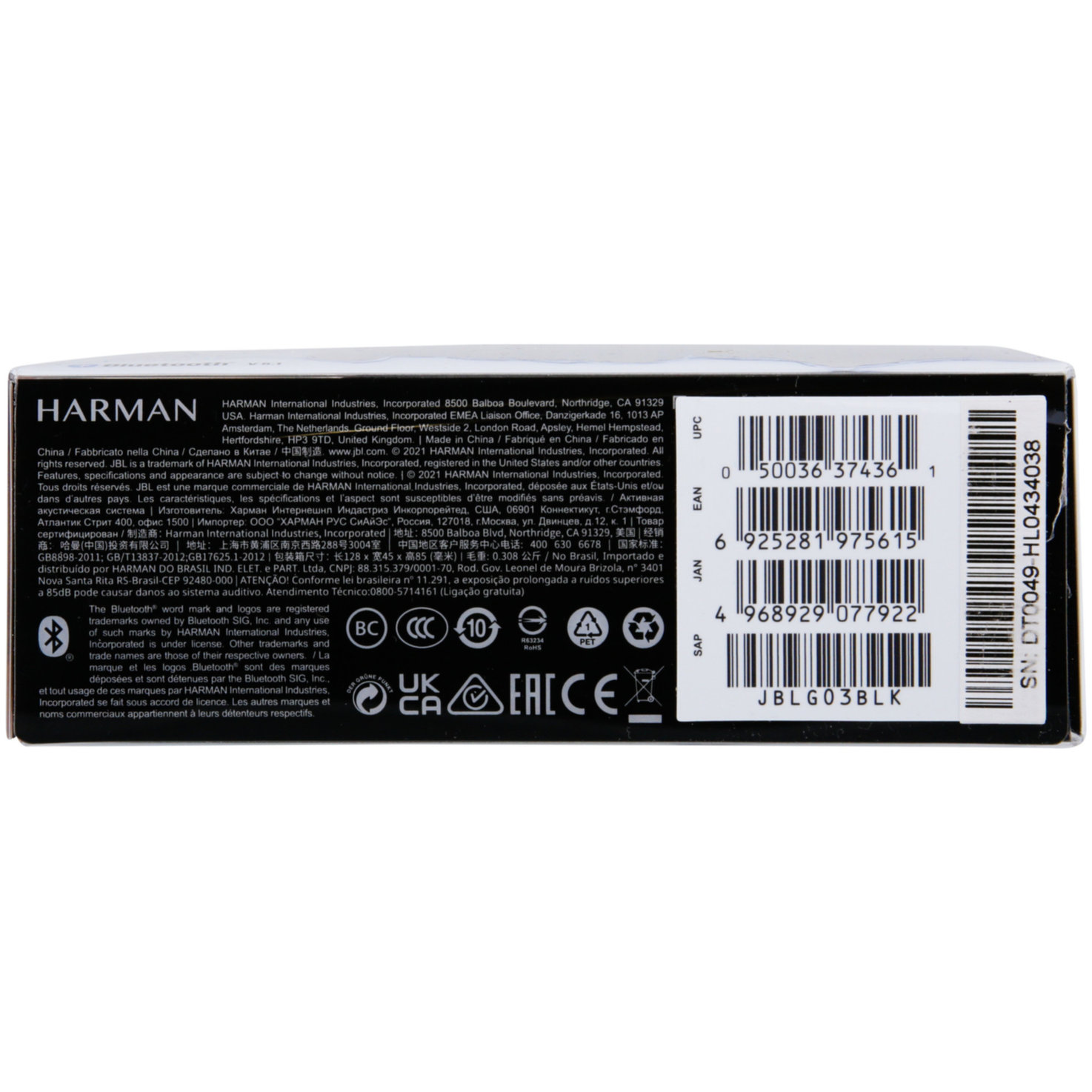 JBL BY HARMAN Go 3 (Bluetooth 5.1, Schwarz)