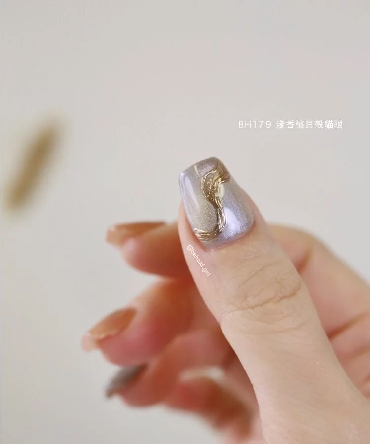BEHOLD - Professionele Gel Polish Stardust Magnet Collectie