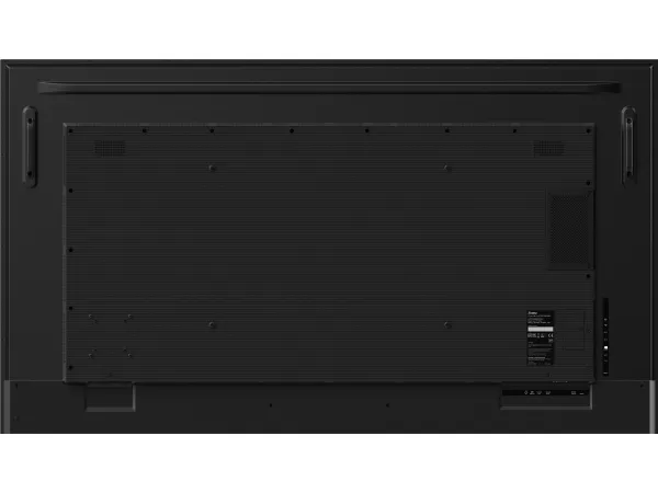 iiyama ProLite LH7575UHS-B1AG - 75