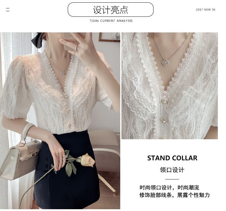 Sienne - Kanten blouse met pofmouwen
