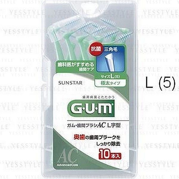 Sunstar - Gum Pro Care interdentale borstel L-vorm