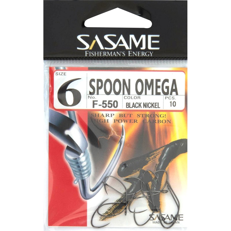 Hameçon Simple Sasame Spoon Omega Black Nickel