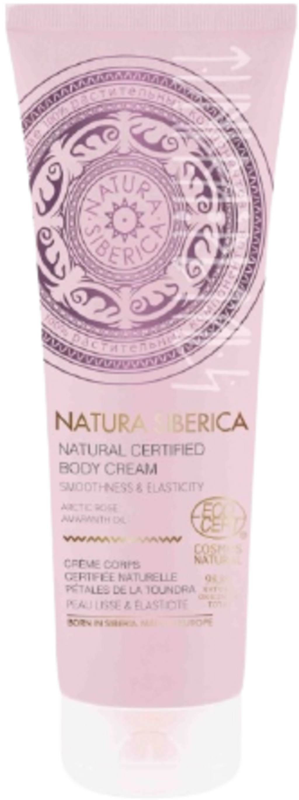 Natura Siberica  Body Cream Smoothness & Elasticity, 200 ml
